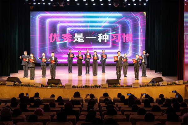 微信圖片_20250212102135