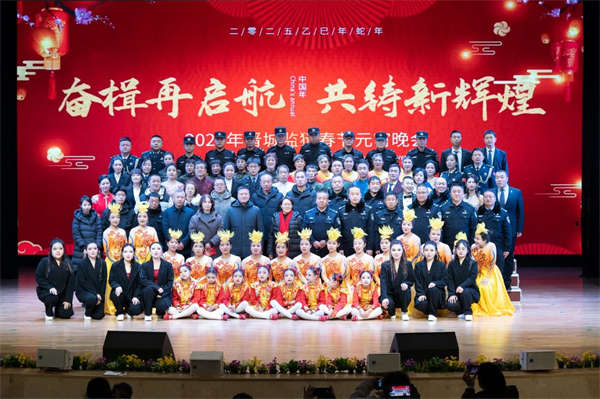 微信圖片_20250212102158