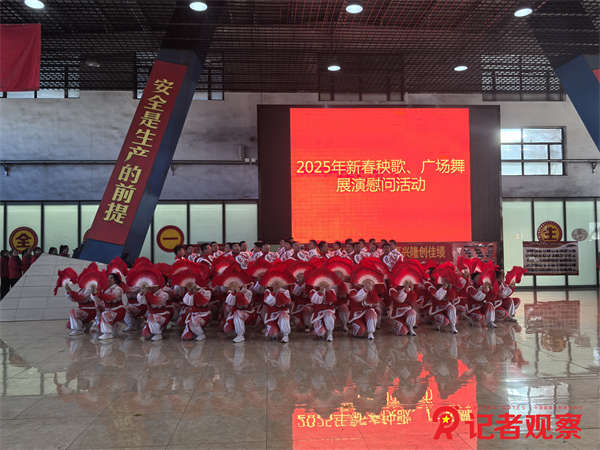 微信圖片_20250213092034