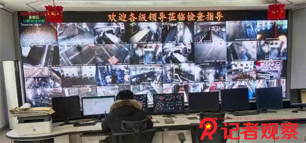 微信圖片_20250215150147
