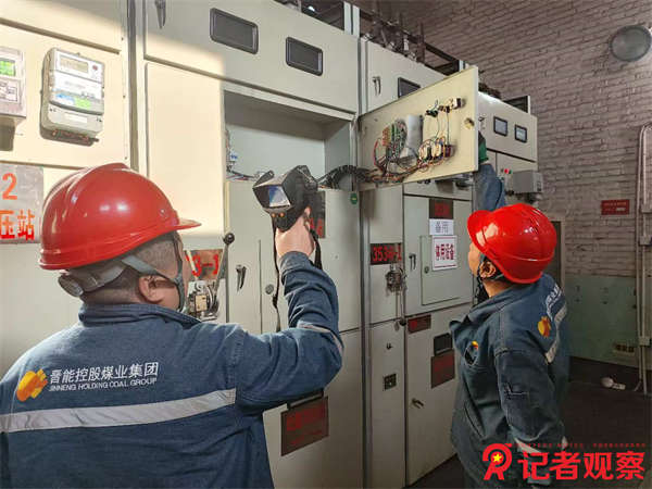 微信圖片_20250218095703