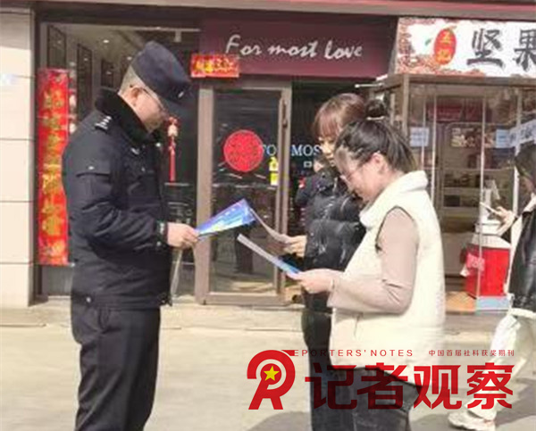 微信圖片_20250219182207_副本