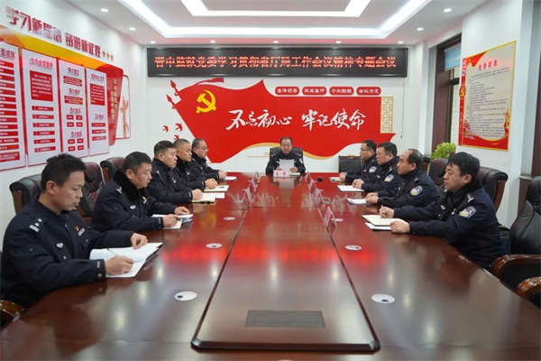 微信圖片_20250225091104