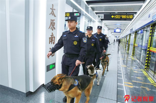 微信圖片_20250227171348