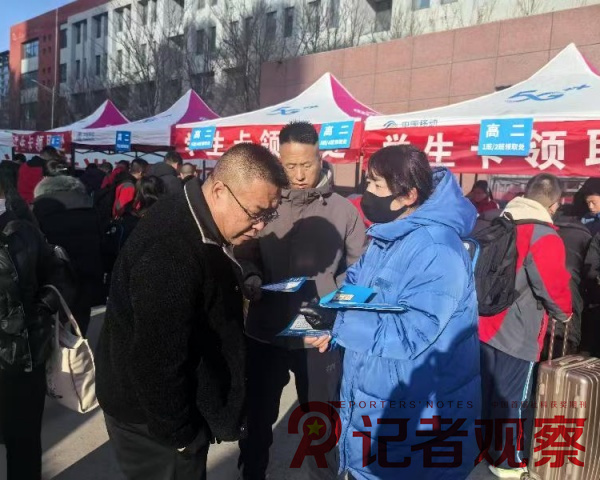 微信圖片_20250303111649_副本