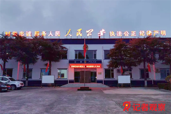 圖片5