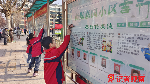 圖片11