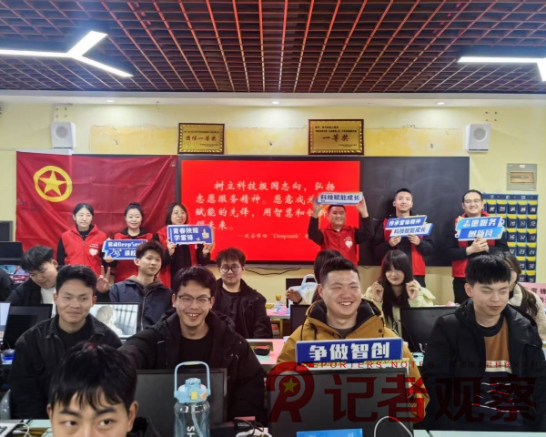 微信圖片_20250306154317_副本