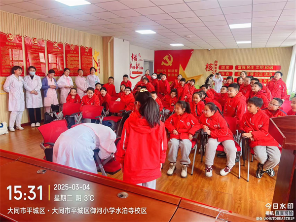 微信圖片_20250307091614