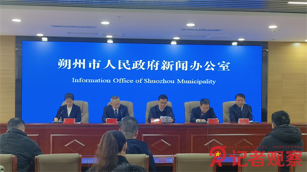 微信圖片_20250307105008