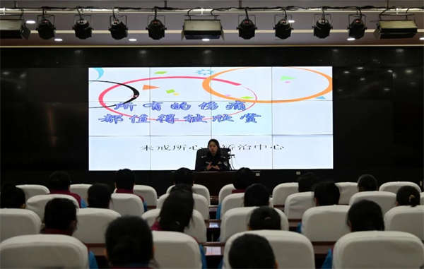 微信圖片_20250310094242