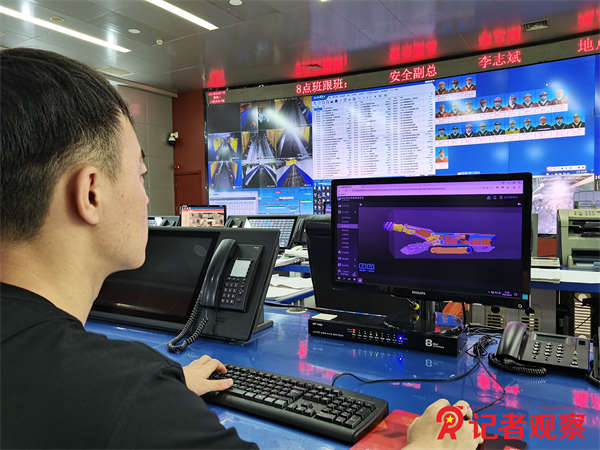 【華陽新景公司】新景公司井下EBZ160Z型智能掘進(jìn)機(jī)實(shí)現(xiàn)地面遠(yuǎn)程操控