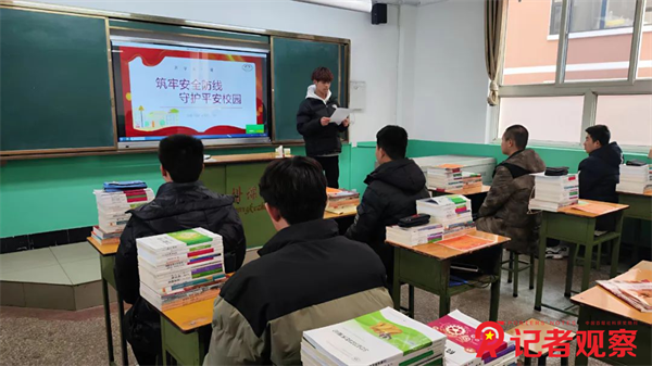圖片2