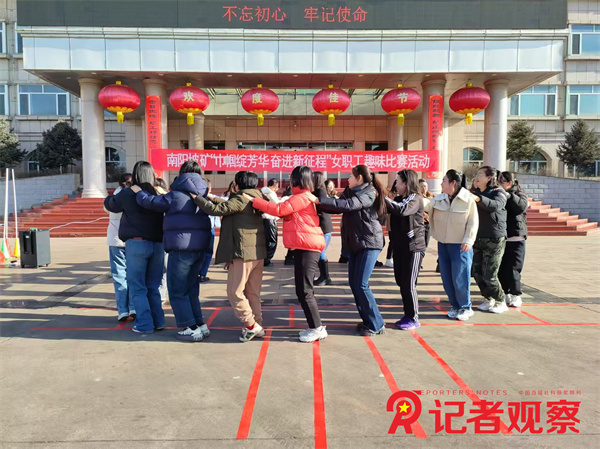 微信圖片_20250311171551