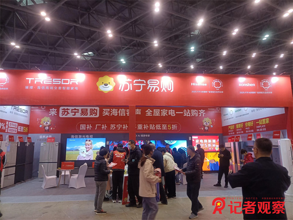 微信圖片_20250314120003