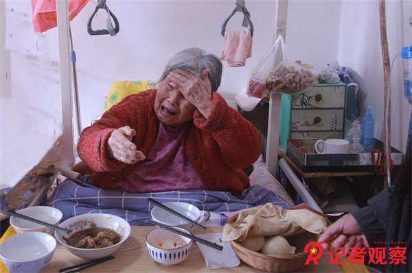 圖片9