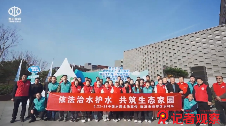 微信截圖_20250324105931