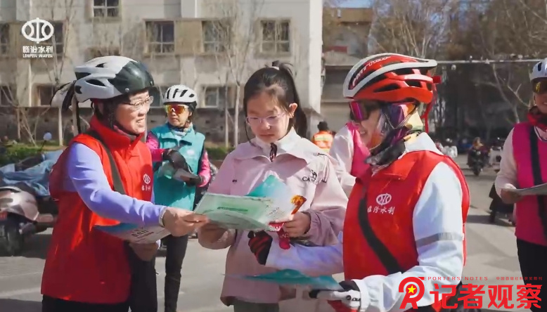 微信截圖_20250324110803