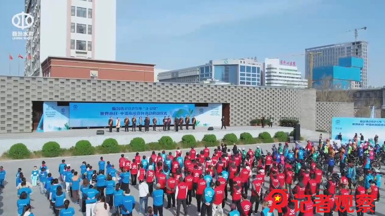 微信截圖_20250324110205