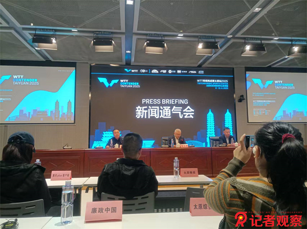 微信圖片_20250326173825