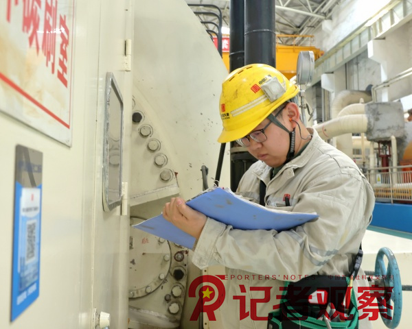 【今日頭條】《大唐延安熱電廠圓滿完成供熱任務》延安熱電廠 (2)_副本