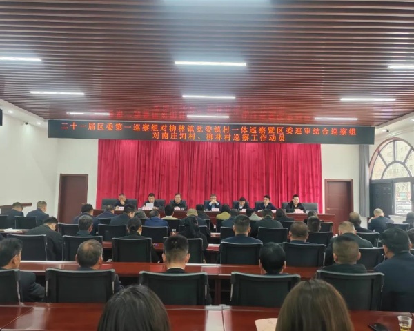 微信圖片_20250328202106_副本