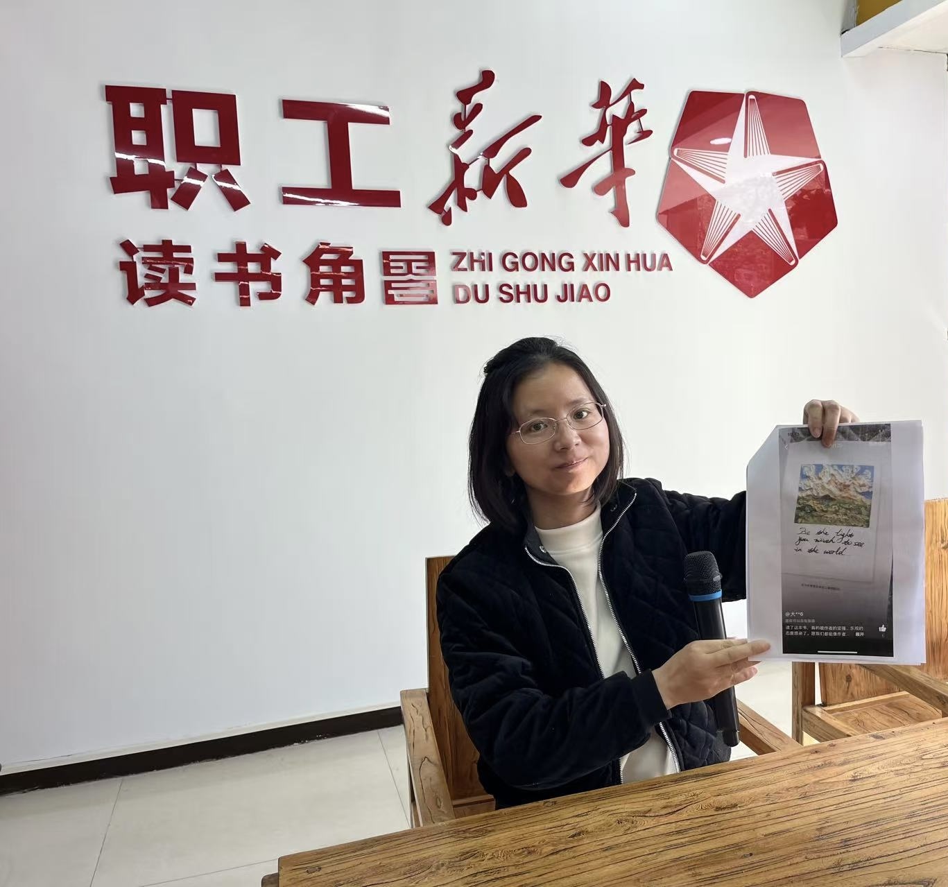 微信圖片_20250412170840
