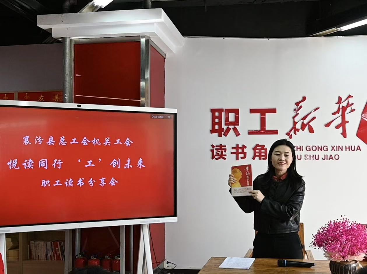 微信圖片_20250412170850