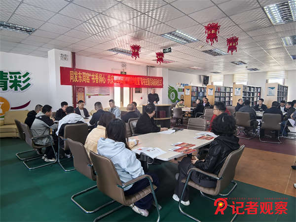 微信圖片_20250425102617