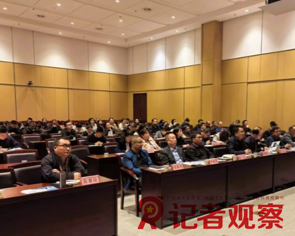 微信圖片_20250429110337_副本