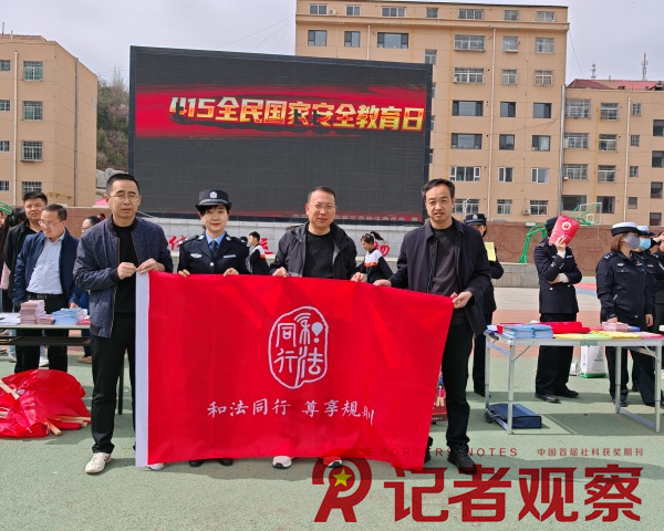 微信圖片_20250430113158_副本