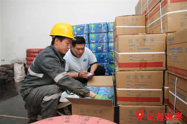 同發(fā)東周窯煤業(yè)公司員工堅(jiān)守崗位保駕護(hù)航企業(yè)發(fā)展 (3)