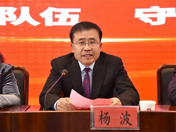 微信圖片_20250512112216