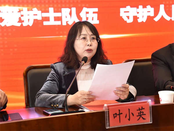微信圖片_20250512112220