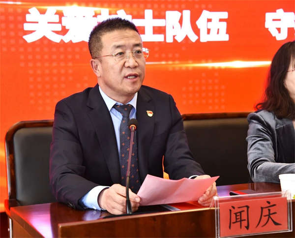 微信圖片_20250512112225