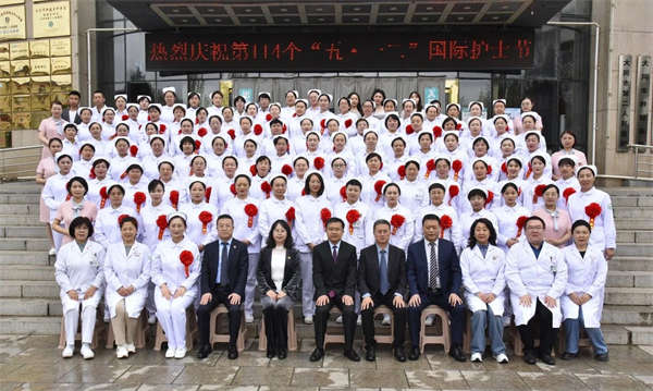微信圖片_20250512112607