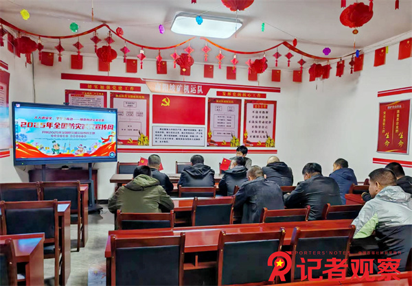 微信圖片_20250513134715
