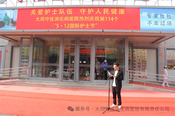 微信圖片_20250513161054