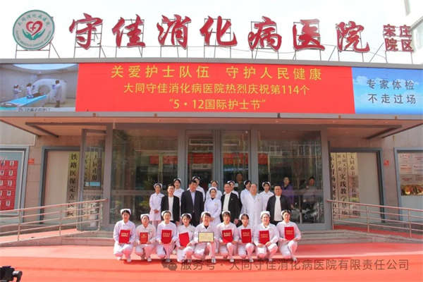 微信圖片_20250513161135