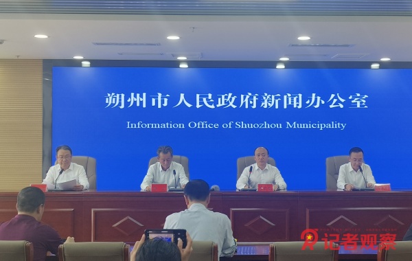 微信圖片_20250520171505