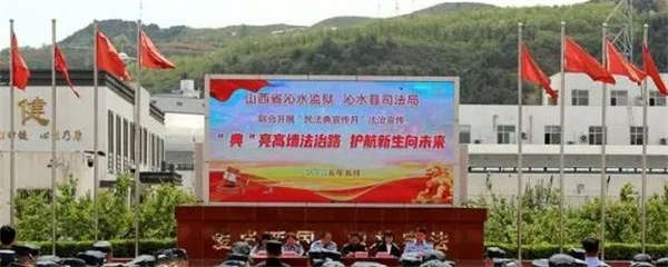 微信圖片_20250521103333