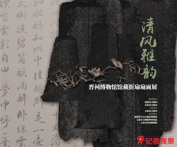 微信圖片_20250522172516