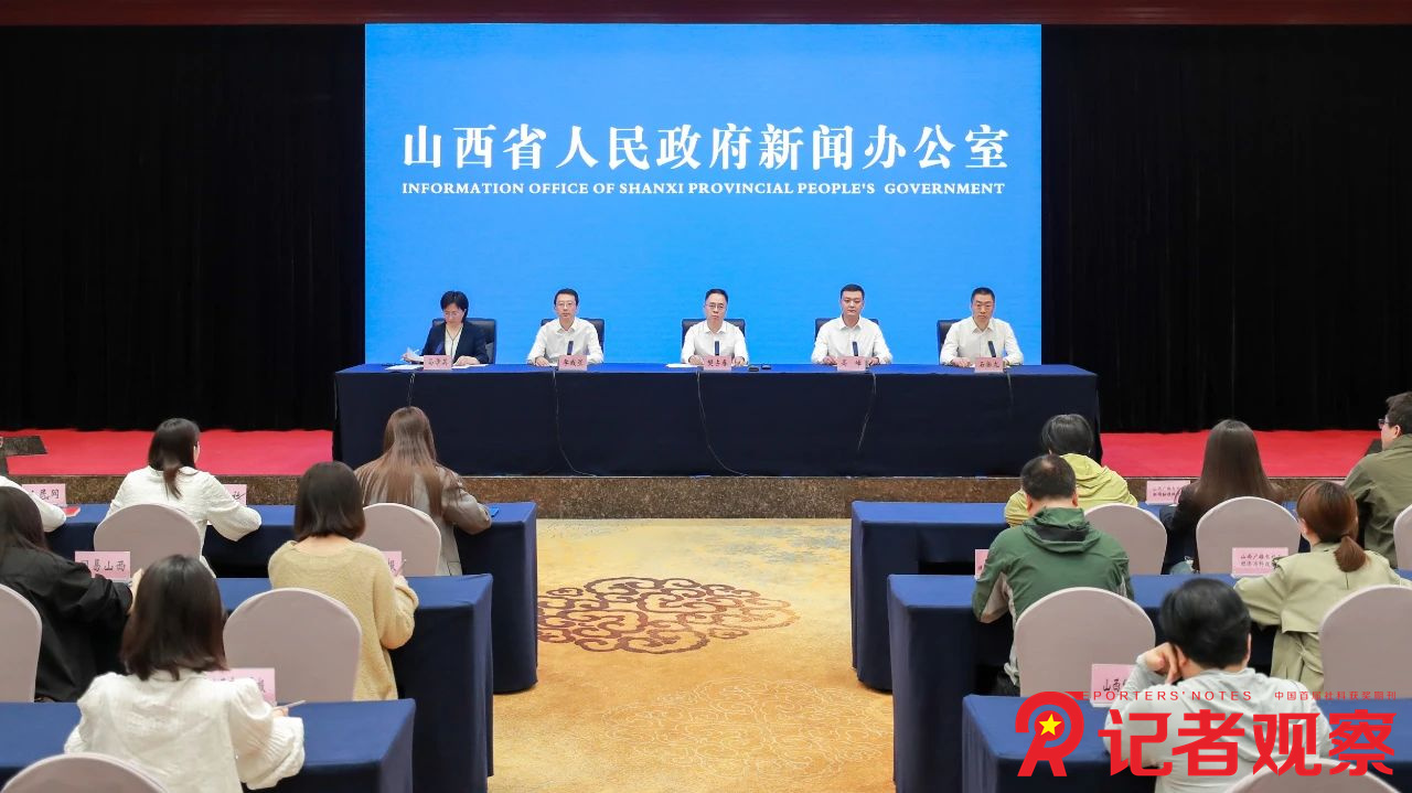 微信圖片_20250522142342