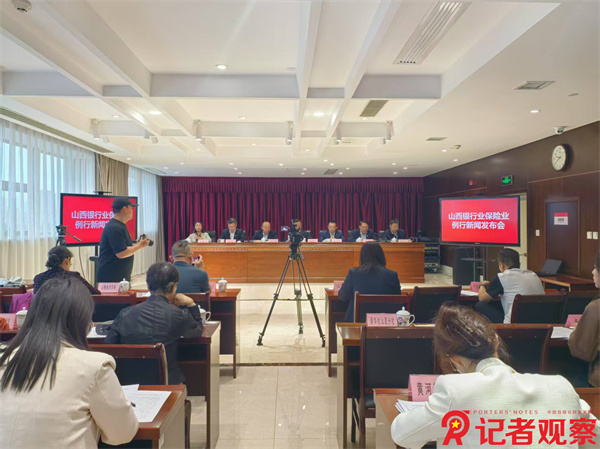 微信圖片_20250523153908