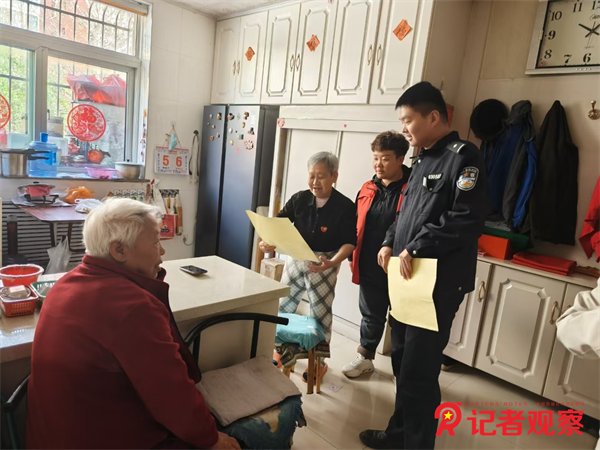 圖片2