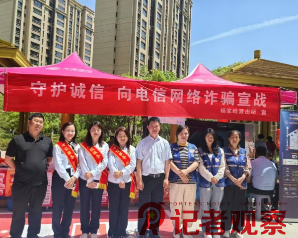 微信圖片_20250526162740_副本