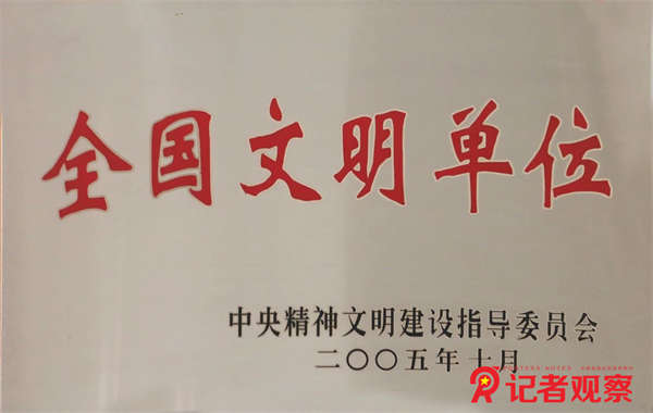 微信圖片_20250527091100