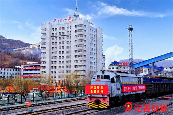 微信圖片_20250527091104