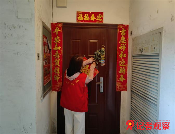 圖片7