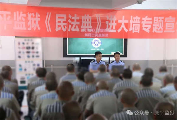 微信圖片_20250529092657
